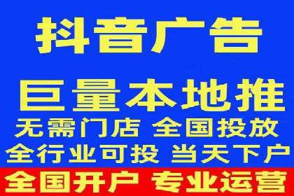 案例分享：短视频平台信息流内容创新